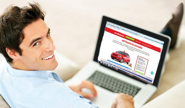 Курсы автоинструкторов – можно ли пройти онлайн-обучение | Как стать инструктором по вождению